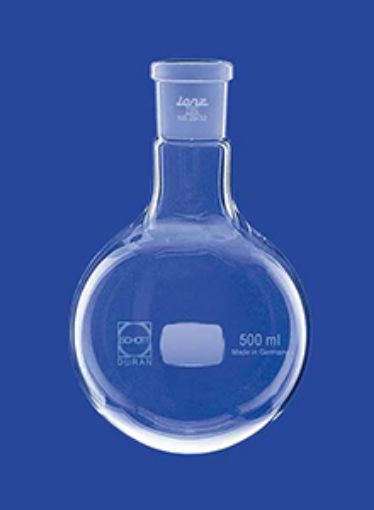 50ml Round Bottom Flask 14/23