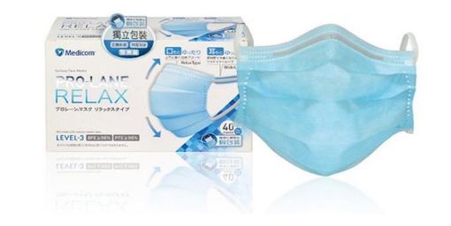 Picture of Level 3 Face Mask with Earloop, Blue, individually wrapped, 12 masks per box, 40 boxes per carton, 480 pieces